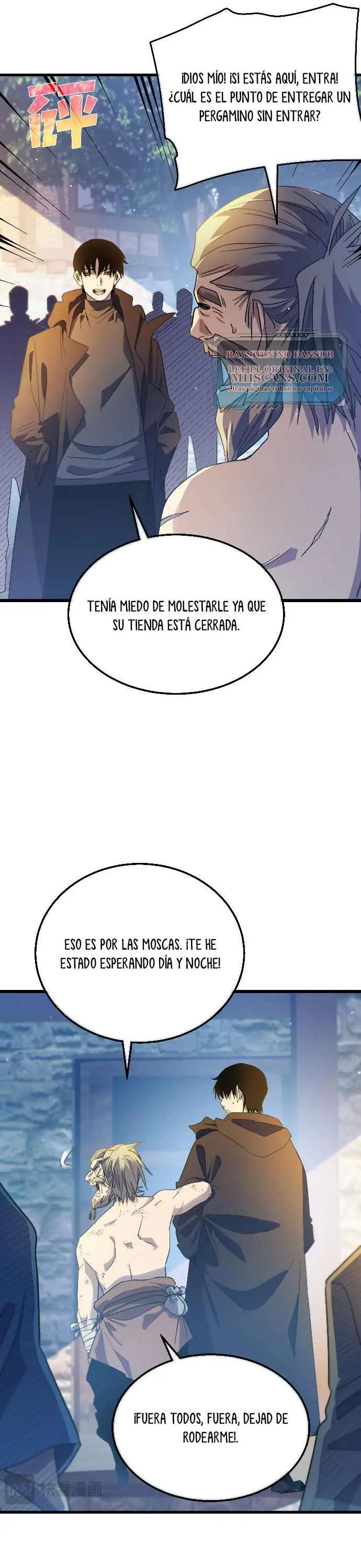  MIS HABILIDADES PASIVAS SON INVENCIBLES > Capitulo 61 > Page 321